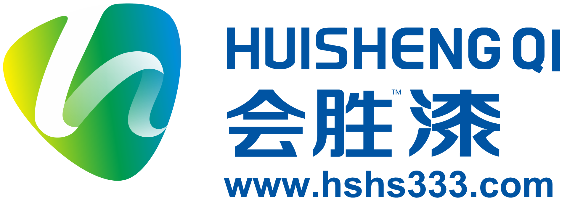 環保的匯勝反光漆生產廠家