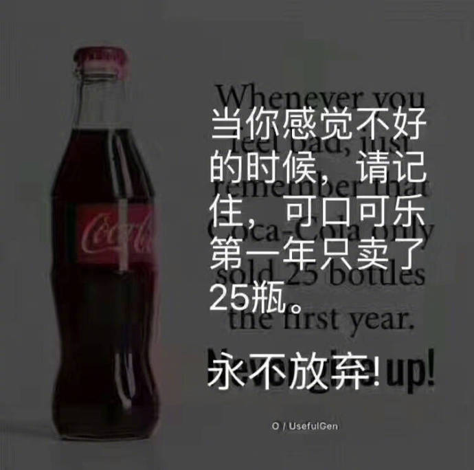 奔跑在世界500強路上的反光漆生產企業