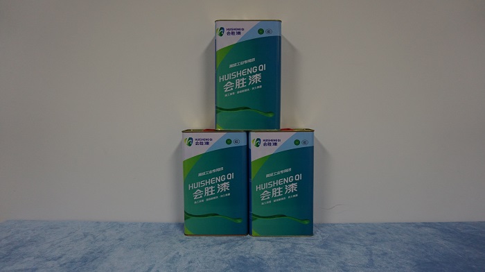 匯勝化工：萬水千山“粽”是情！