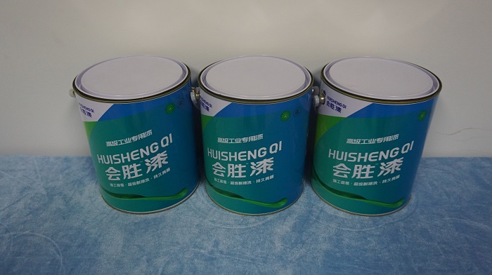 施工隊(duì)都想知道馬路反光漆價(jià)格