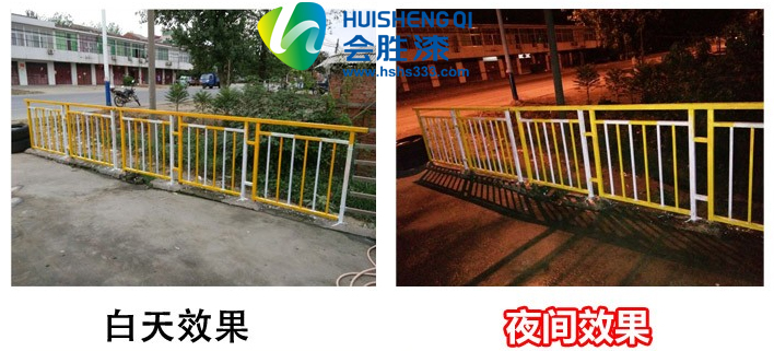 痛心疾首！讓陜西反光漆廠家來守護你們吧！