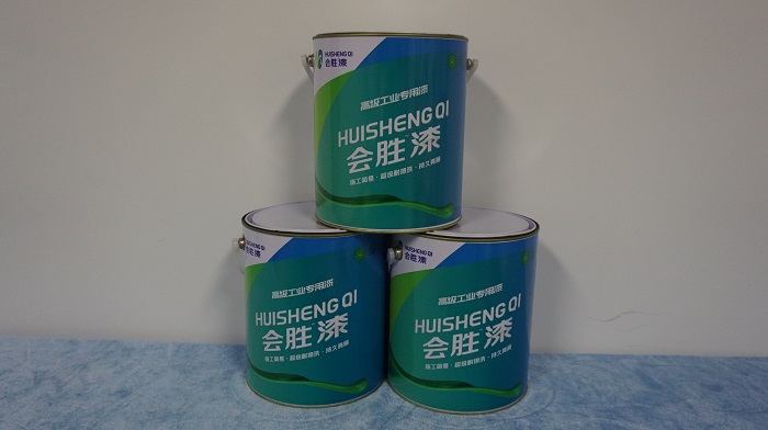 反光涂料也是一個小小的 World Cup