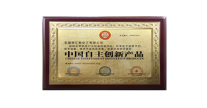 “品牌經(jīng)營”匯勝公路反光漆品牌也不甘落于人后