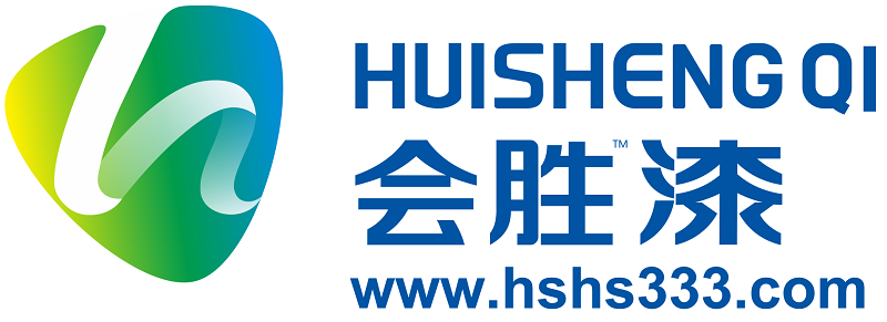 為什么匯勝化工的反光油漆這么好用？這就是原因！