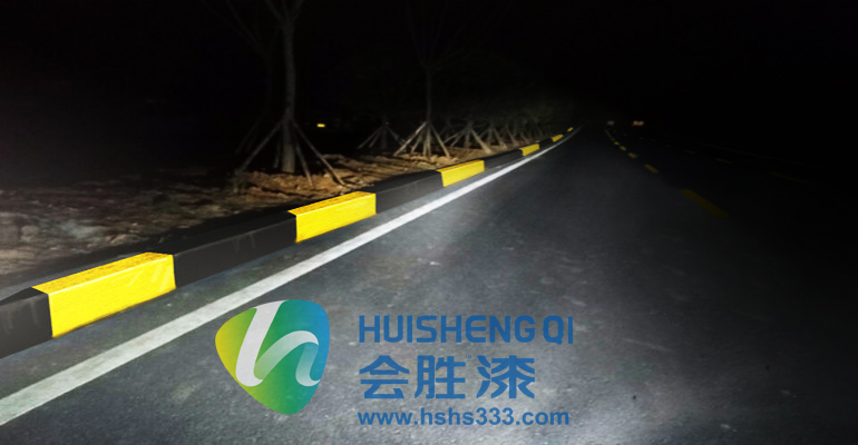 一起目睹反光漆戰士呵護陪伴你遠航