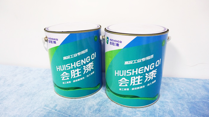 反光涂料廠家又一項違法成本增加了，趕快了解下