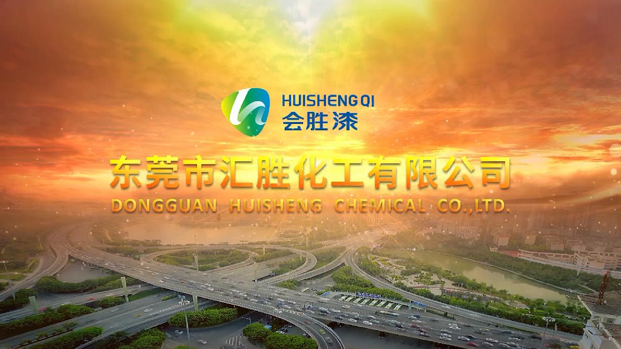 【客戶反饋】隧道反光漆實地施工涂刷