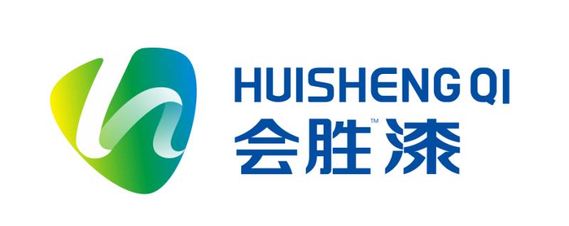 貨比三家后，仍是東莞匯勝化工反光漆生產廠家強