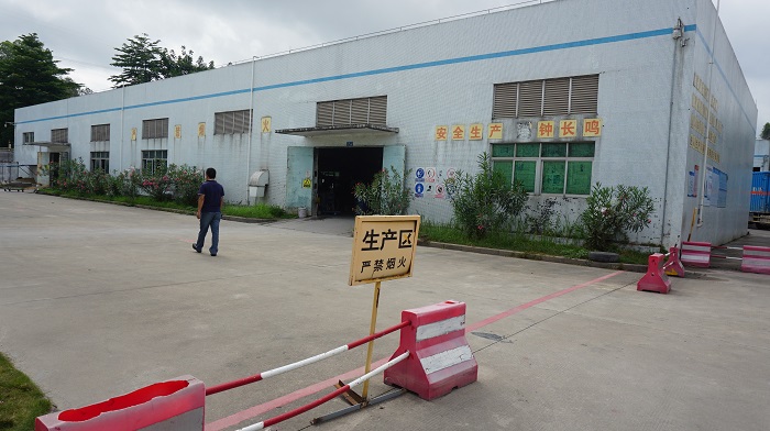 匯勝化工緣何可以成為大家喜聞樂見的反光漆生產廠家？