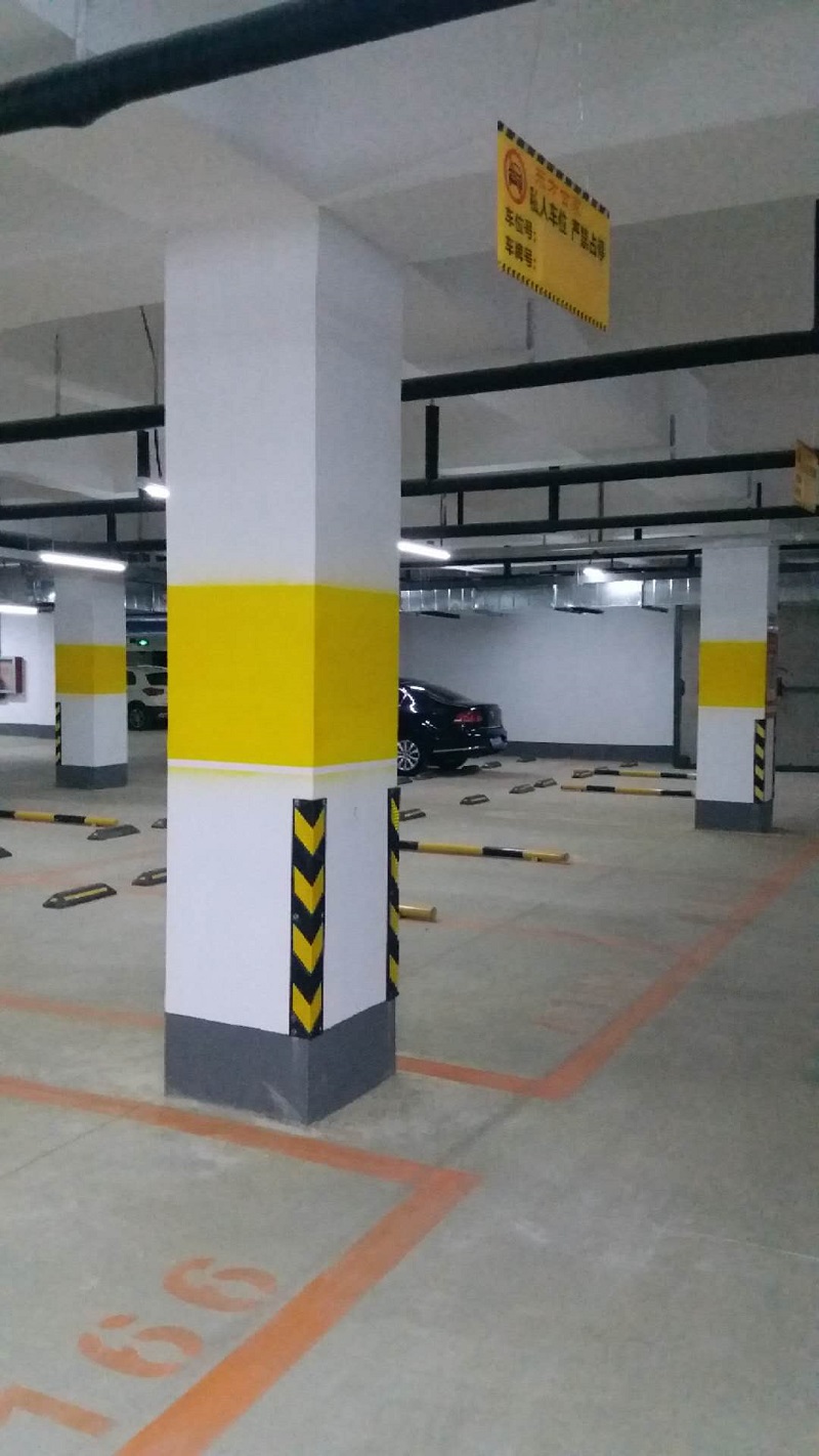 停車場警示反光油漆對于施工環境的要求
