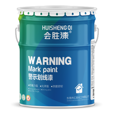道路劃線漆可以用普通油漆代替嗎？