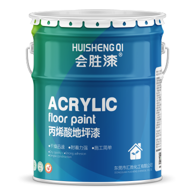 地平漆施工工藝流程詳細(xì)