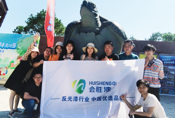 為什么客戶都選擇向會勝漆購買產品