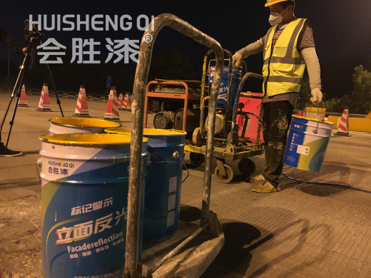 車道安全島油漆在低溫情況下施工容易出現什么問題？