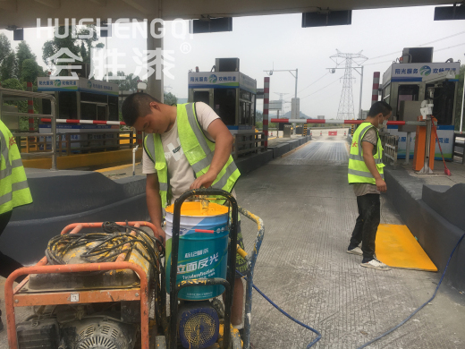 車庫跑道反光漆出現(xiàn)流墜的原因和預(yù)防措施