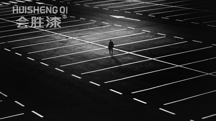 透水混凝土路面可以噴涂地坪漆嗎？