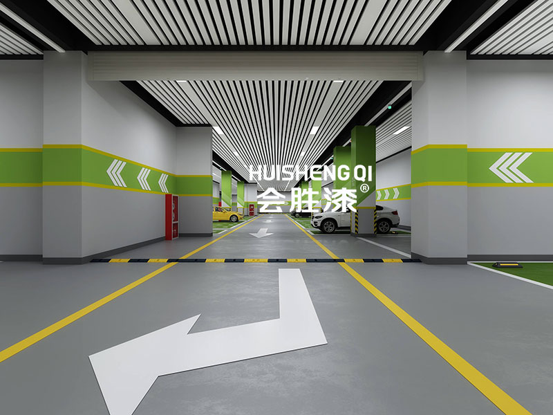 這樣用劃線漆可不行！