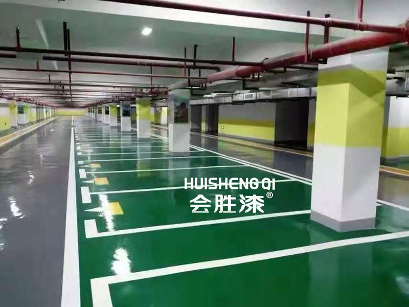 環氧地坪漆都有什么功能呢？
