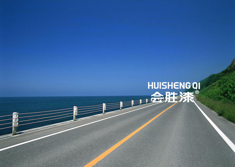 什么情況下要用到馬路反光漆呢？