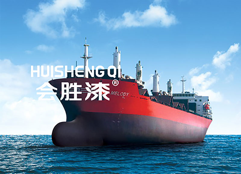 航道刷了反光漆還能貼反光膜嗎？