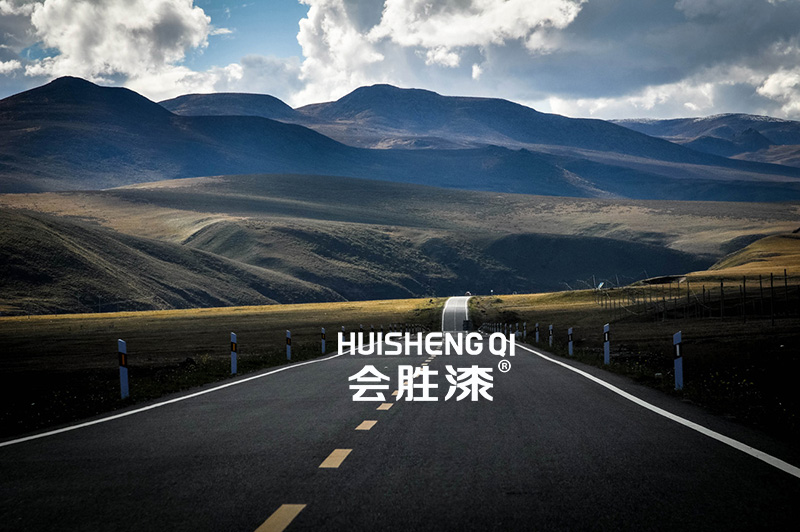 環島反光漆真的有用嗎？