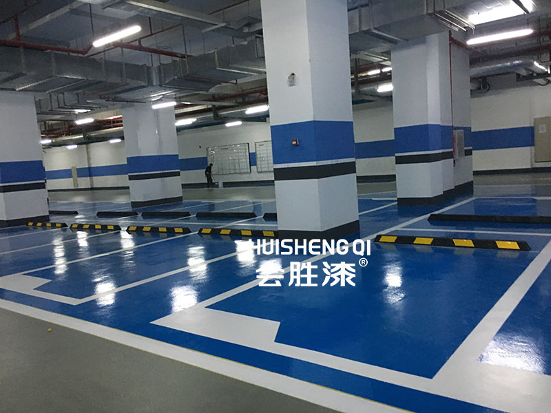 地坪漆施工對溫度要求高嗎？