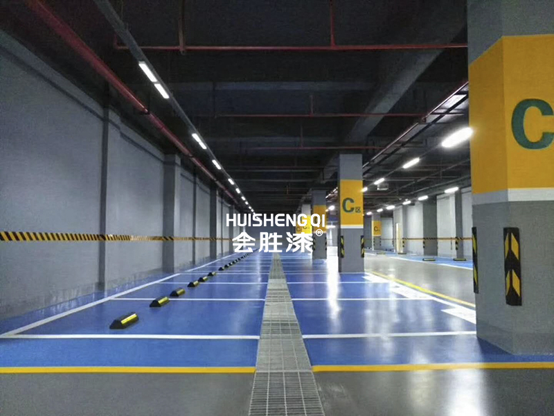 工業地坪漆施工標準