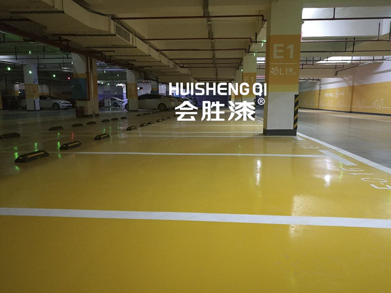 停車場(chǎng)地坪漆日常清潔保養(yǎng)很重要