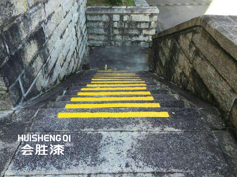 反光材料的誕生記