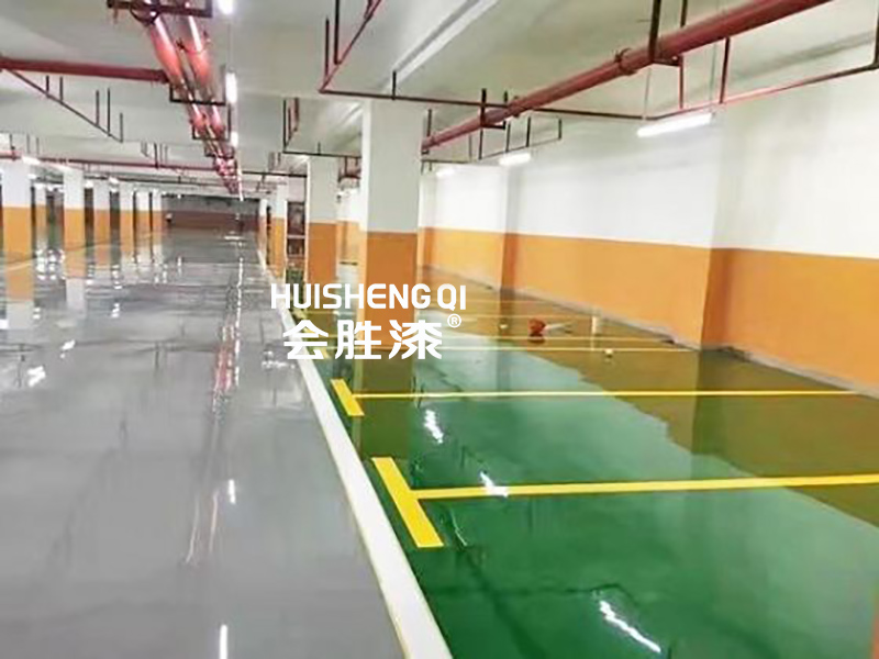 反光涂料行業是怎么樣的