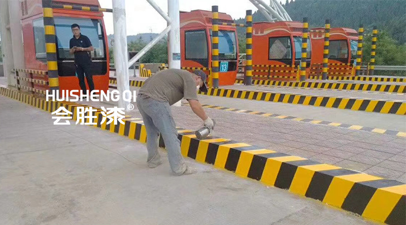 馬路反光漆價格起伏怎樣？