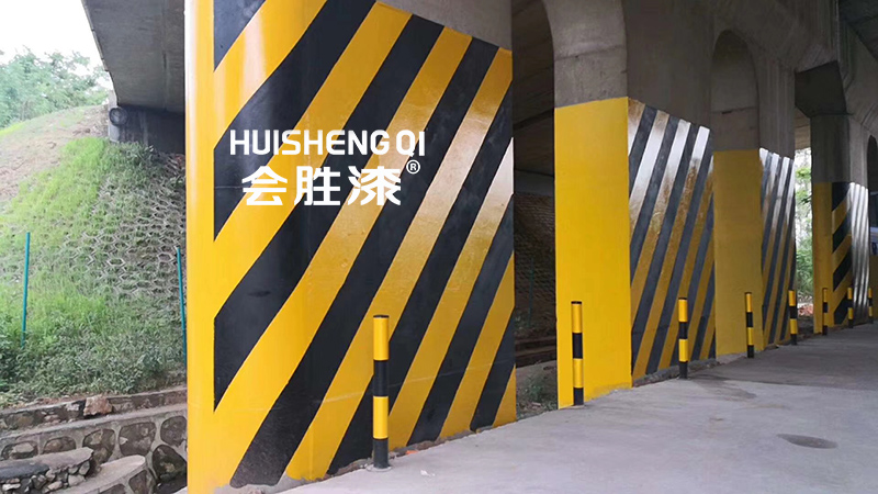 反光漆質(zhì)量被認(rèn)可才行