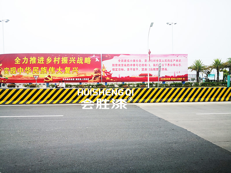 道路反光漆的能見度怎樣