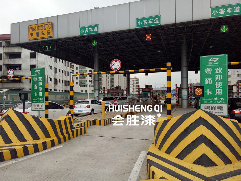 特亮反光漆會(huì)怕紫外線嗎