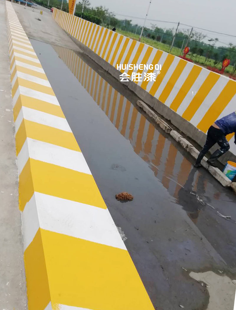 路牙反光漆用了就對了