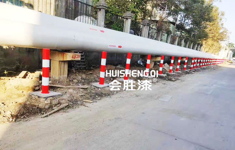 車道安全島反光漆怎么施工和處理底材？