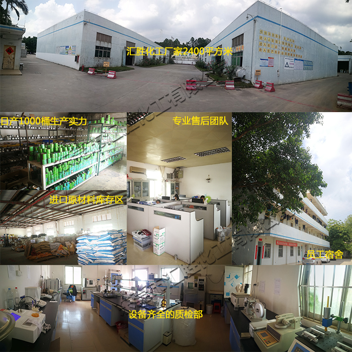 1527391296824092.jpg 高速道路安全反光漆廠家實力7-700X700.jpg