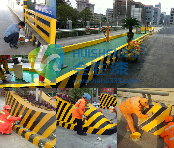 1527514822761487.jpg 收費站防撞墩反光油漆詳情頁施工案例1-700X597.jpg