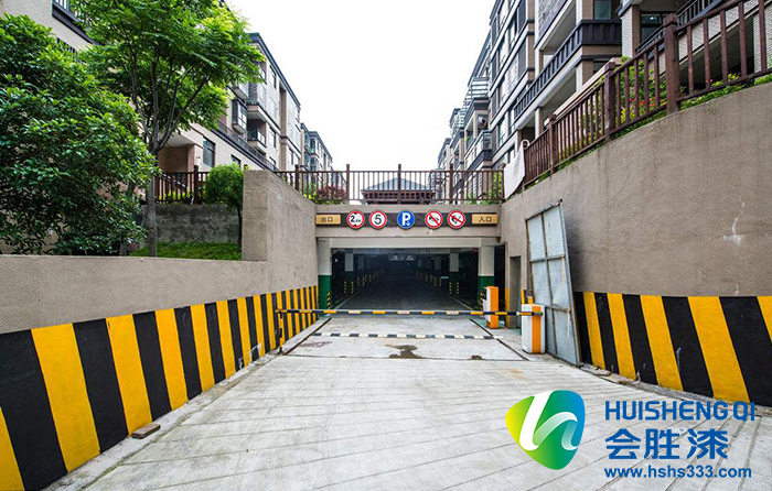 1527593252338009.jpg 車庫進出口反光漆標記詳情頁2-700X446.jpg