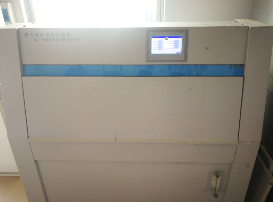 1527754445721141.png 公路反光漆背后的“女人”1.png