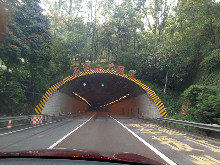 隧道反光油漆 隧道反光油漆