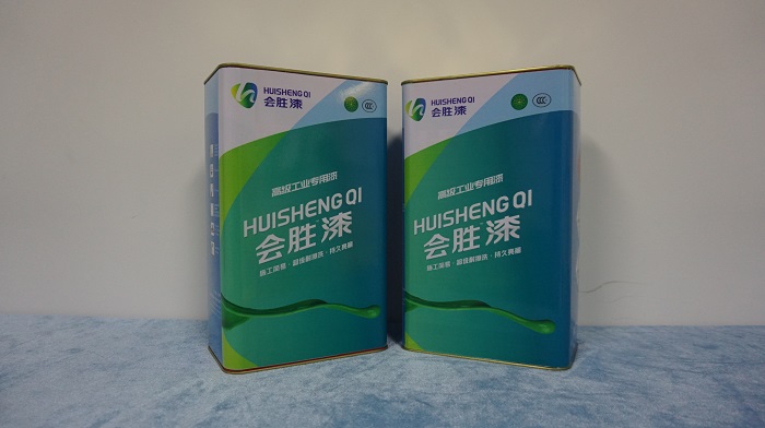 匯勝化工 匯勝化工