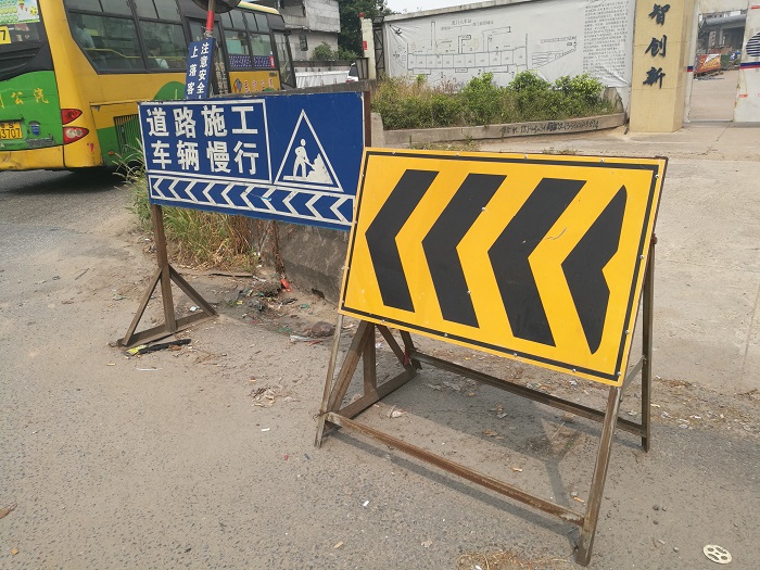 警示反光漆 警示反光漆