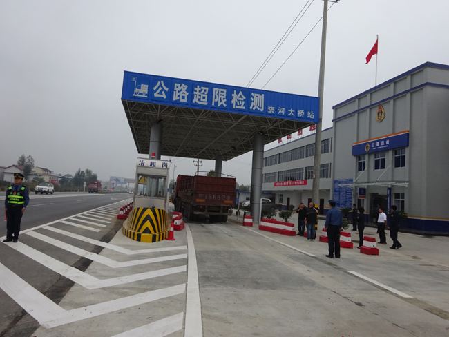 匯勝反光漆 匯勝反光漆