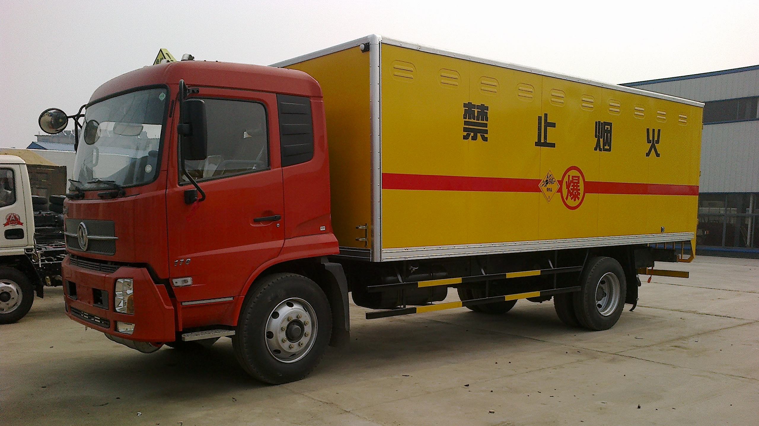 匯勝反光漆 匯勝反光漆