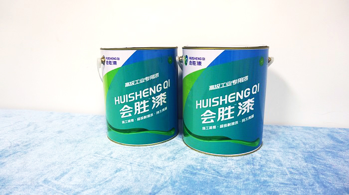 匯勝反光漆 匯勝反光漆