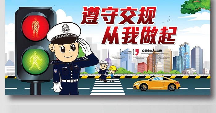 匯勝反光漆 匯勝反光漆