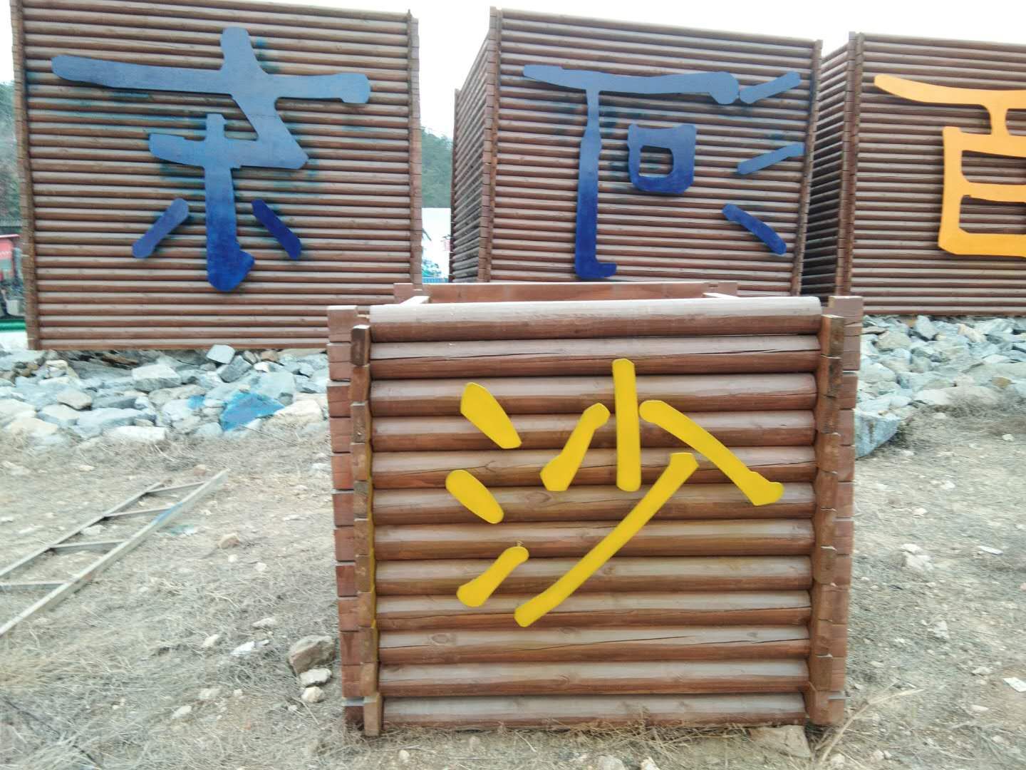 高強反光漆 高強反光漆