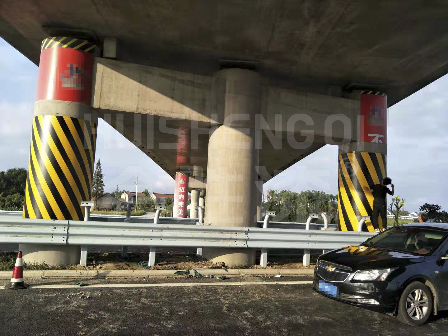 黃黑警示反光漆 黃黑警示反光漆