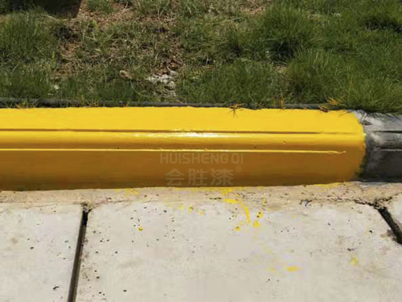 道路路沿反光漆 道路路沿反光漆